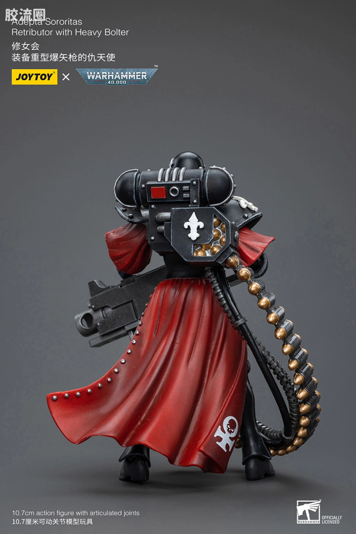 JOYTOY x 战锤40K 帝国凡人军队（星界军、克里格、修女会、忠嗣军） 修女会 仇天使（重爆弹） - 图片