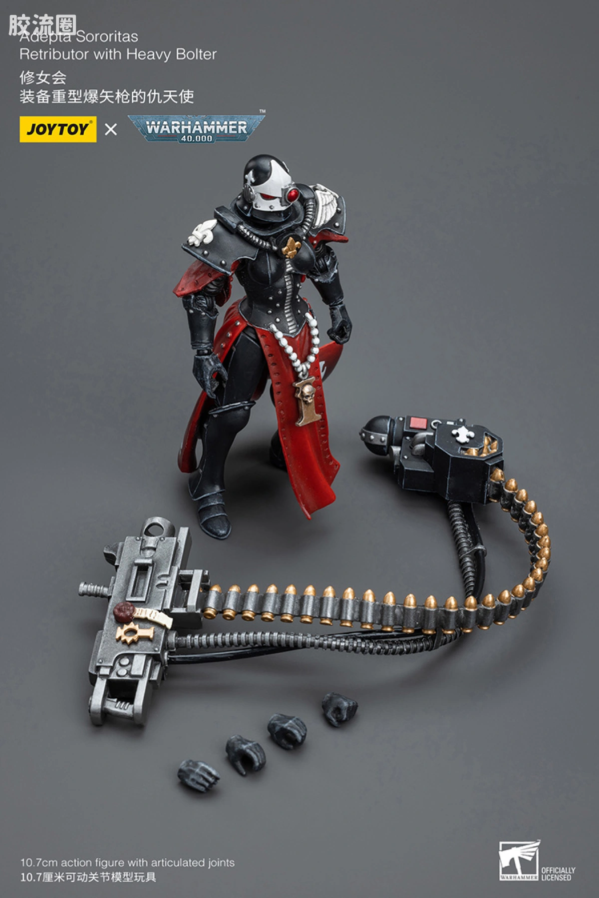 JOYTOY x 战锤40K 帝国凡人军队（星界军、克里格、修女会、忠嗣军） 修女会 仇天使（重爆弹） - 图片