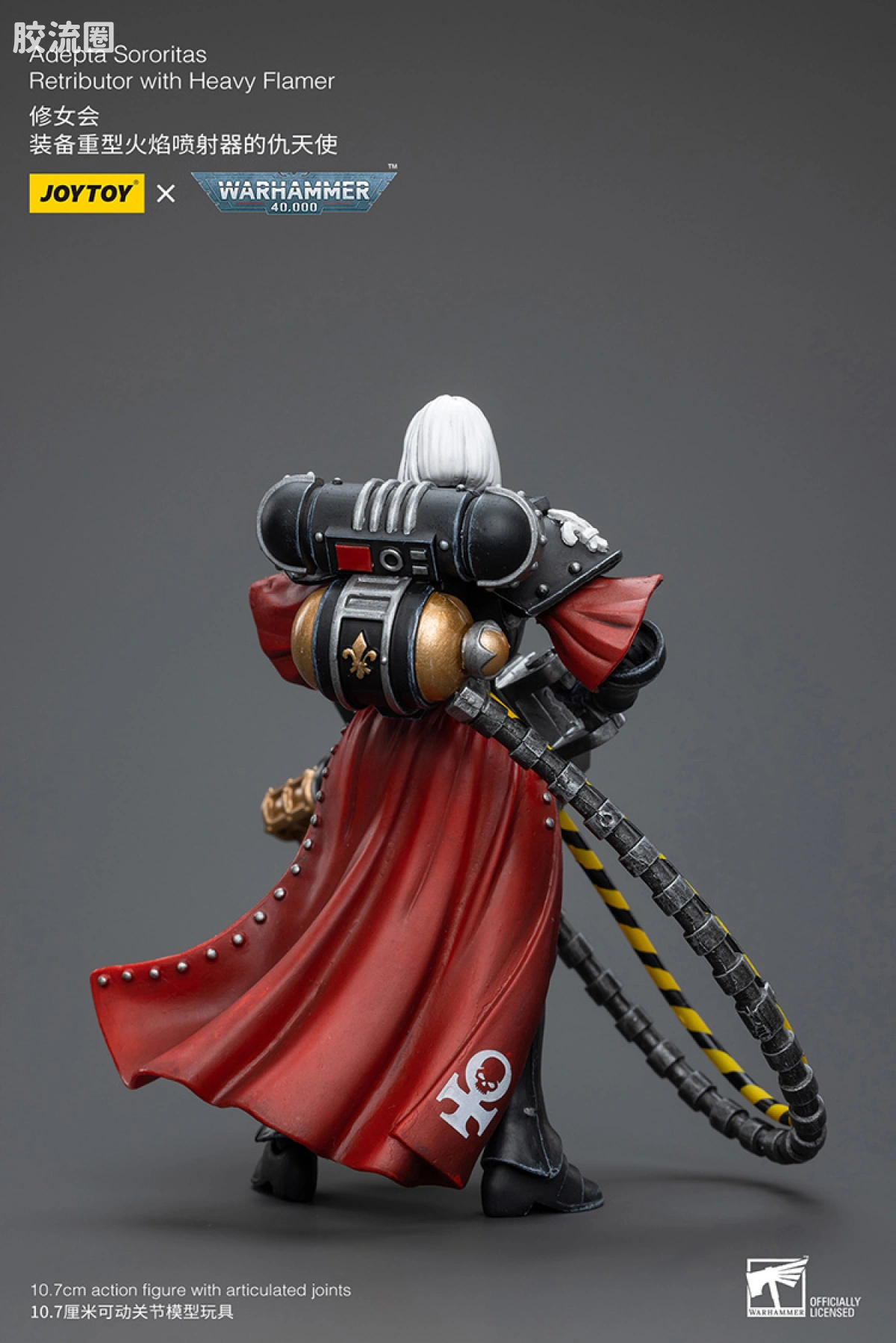 JOYTOY x 战锤40K 帝国凡人军队（星界军、克里格、修女会、忠嗣军） 修女会 仇天使（火焰喷射器） - 图片