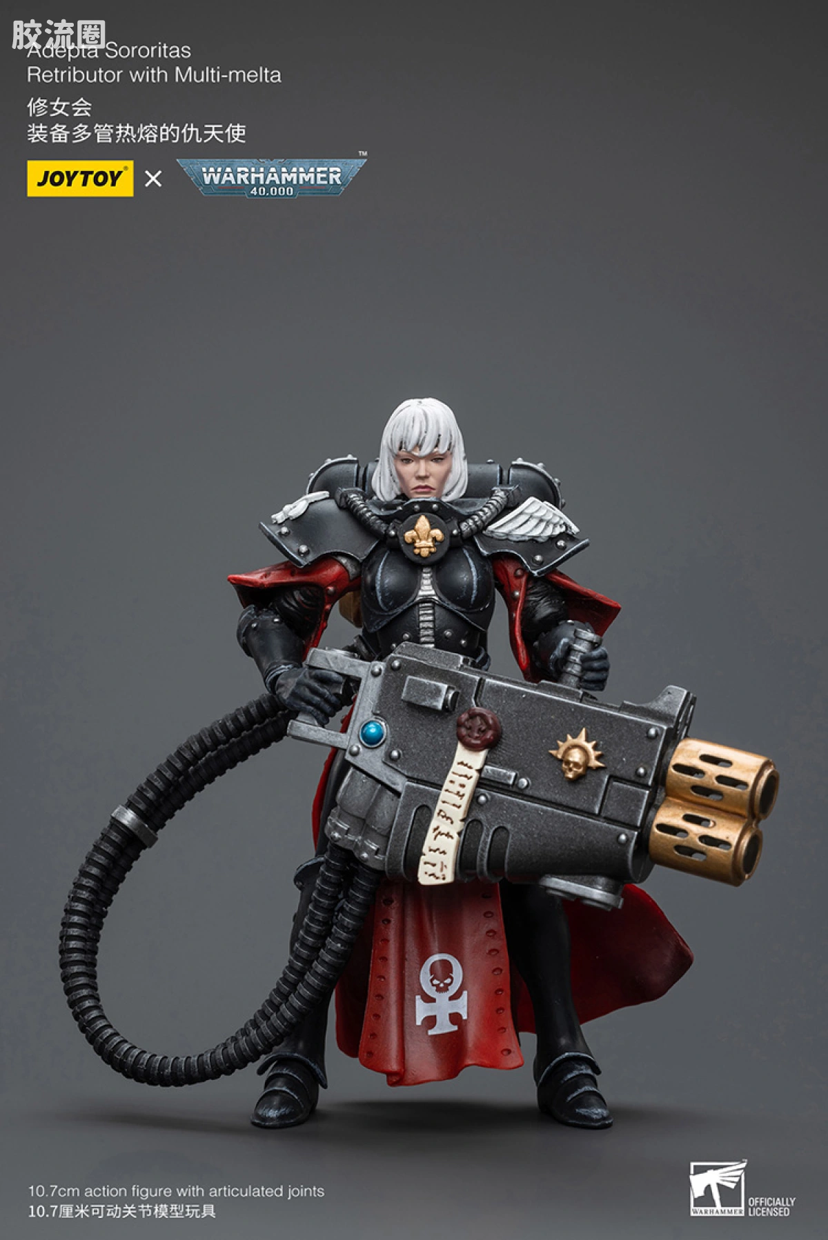 JOYTOY x 战锤40K 帝国凡人军队（星界军、克里格、修女会、忠嗣军） 修女会 仇天使（多管热熔） - 图片