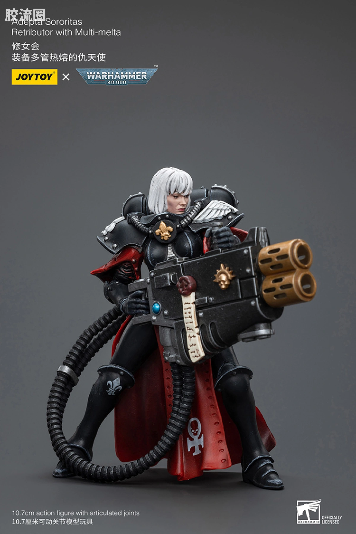JOYTOY x 战锤40K 帝国凡人军队（星界军、克里格、修女会、忠嗣军） 修女会 仇天使（多管热熔） - 图片
