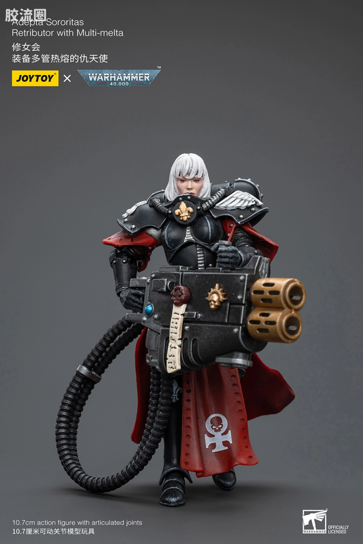 JOYTOY x 战锤40K 帝国凡人军队（星界军、克里格、修女会、忠嗣军） 修女会 仇天使（多管热熔） - 图片
