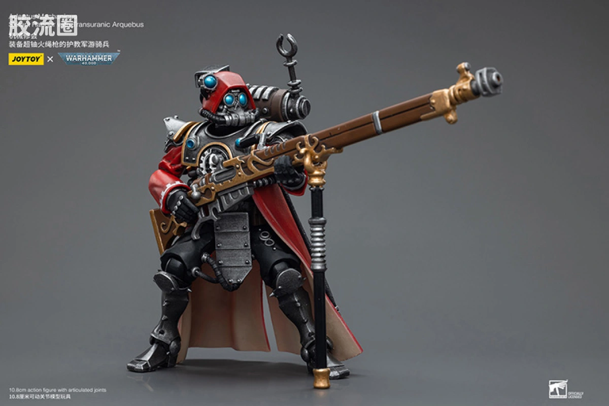 JOYTOY x 战锤40K 机械修会 机械修会 护教军游骑兵（超铀火绳枪） - 图片