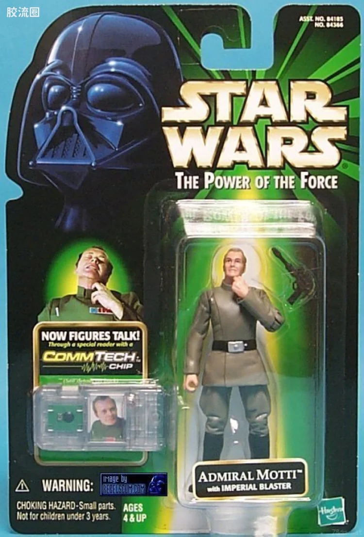 星球大战 THE POWER OF THE FORCE 基础系列 Admiral Motti