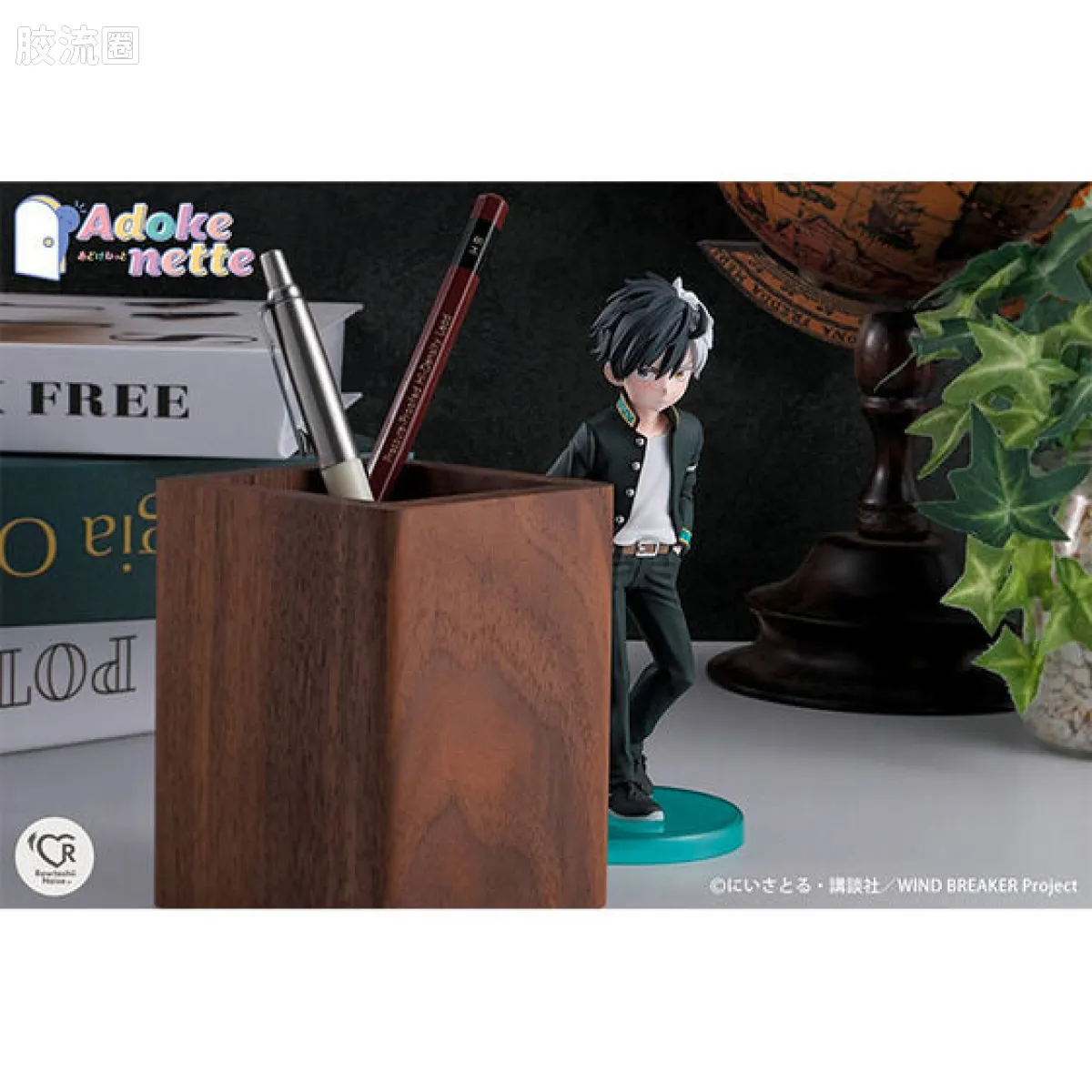 万代手办综合系列 Adokenette系列 樱遥 - 图片