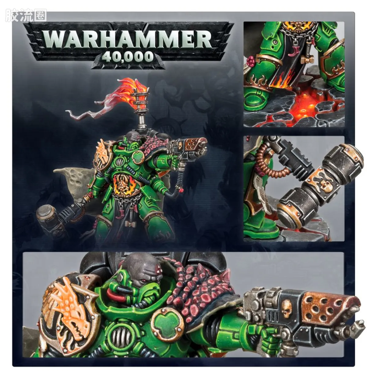 战锤40K Space Marines 星际战士各分支战团特有单位 8版 火蜥蜴 三连长 阿德拉克斯·阿迦顿 - 图片
