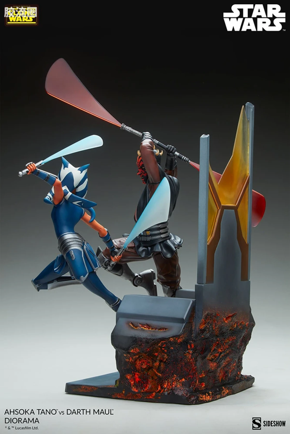 sideshow静态模型系列 Polystone Diorama 星战动画:克隆人战争 阿索卡对达斯·摩尔 - 图片