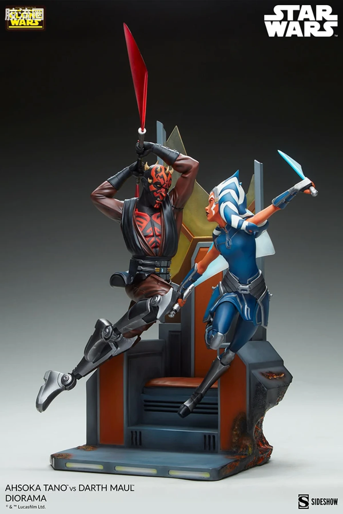 sideshow静态模型系列 Polystone Diorama 星战动画:克隆人战争 阿索卡对达斯·摩尔 - 图片