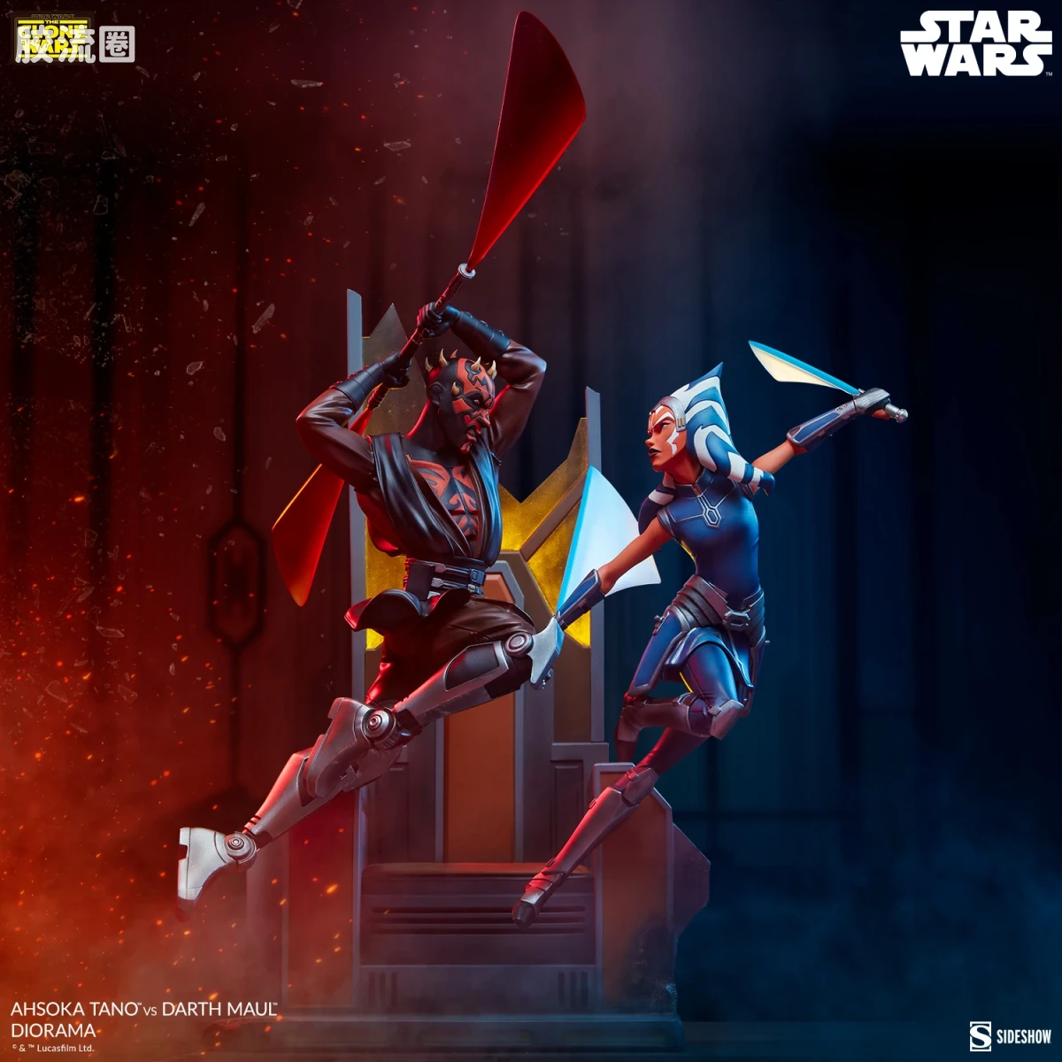 sideshow静态模型系列 Polystone Diorama 星战动画:克隆人战争 阿索卡对达斯·摩尔 - 图片