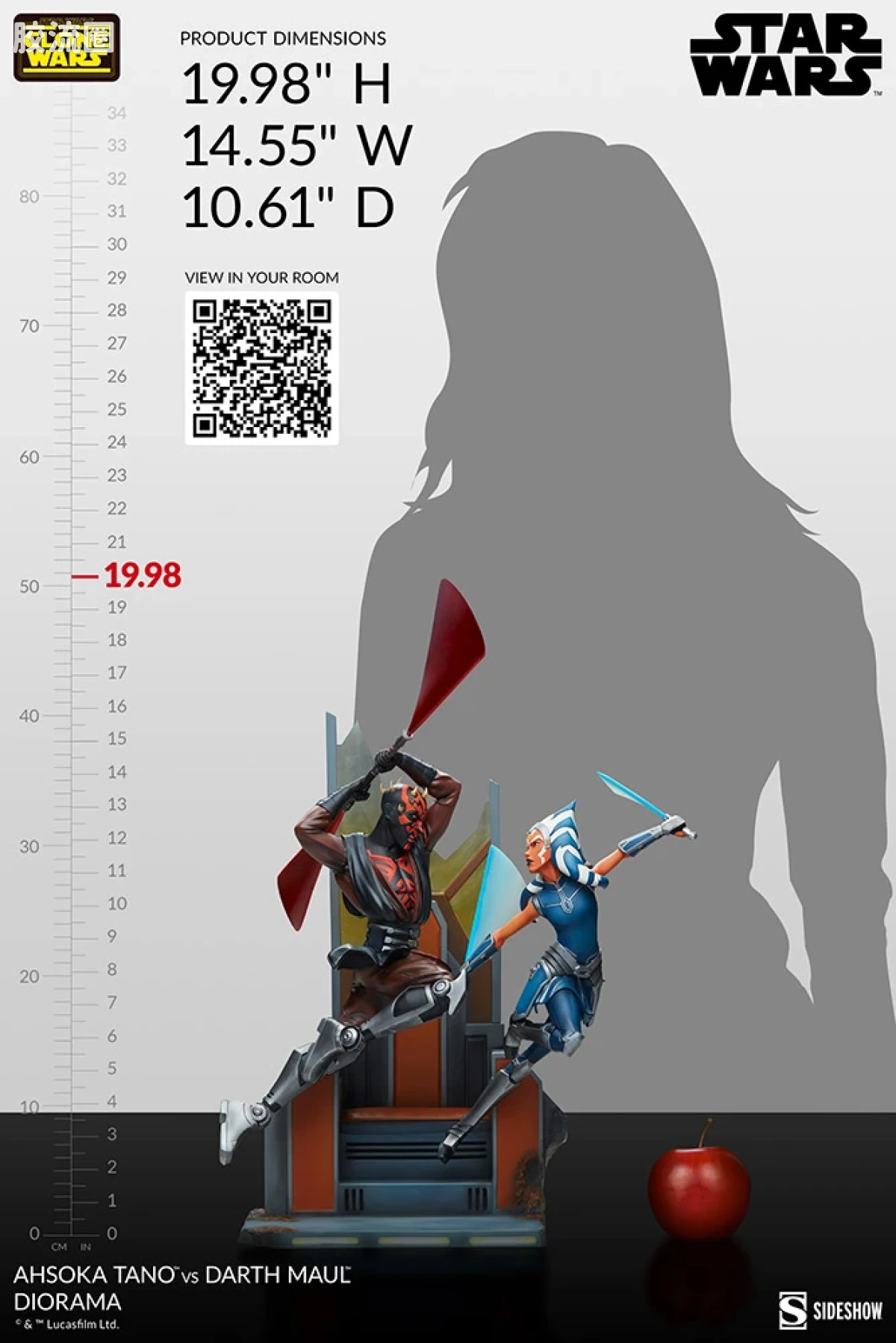 sideshow静态模型系列 Polystone Diorama 星战动画:克隆人战争 阿索卡对达斯·摩尔 - 图片