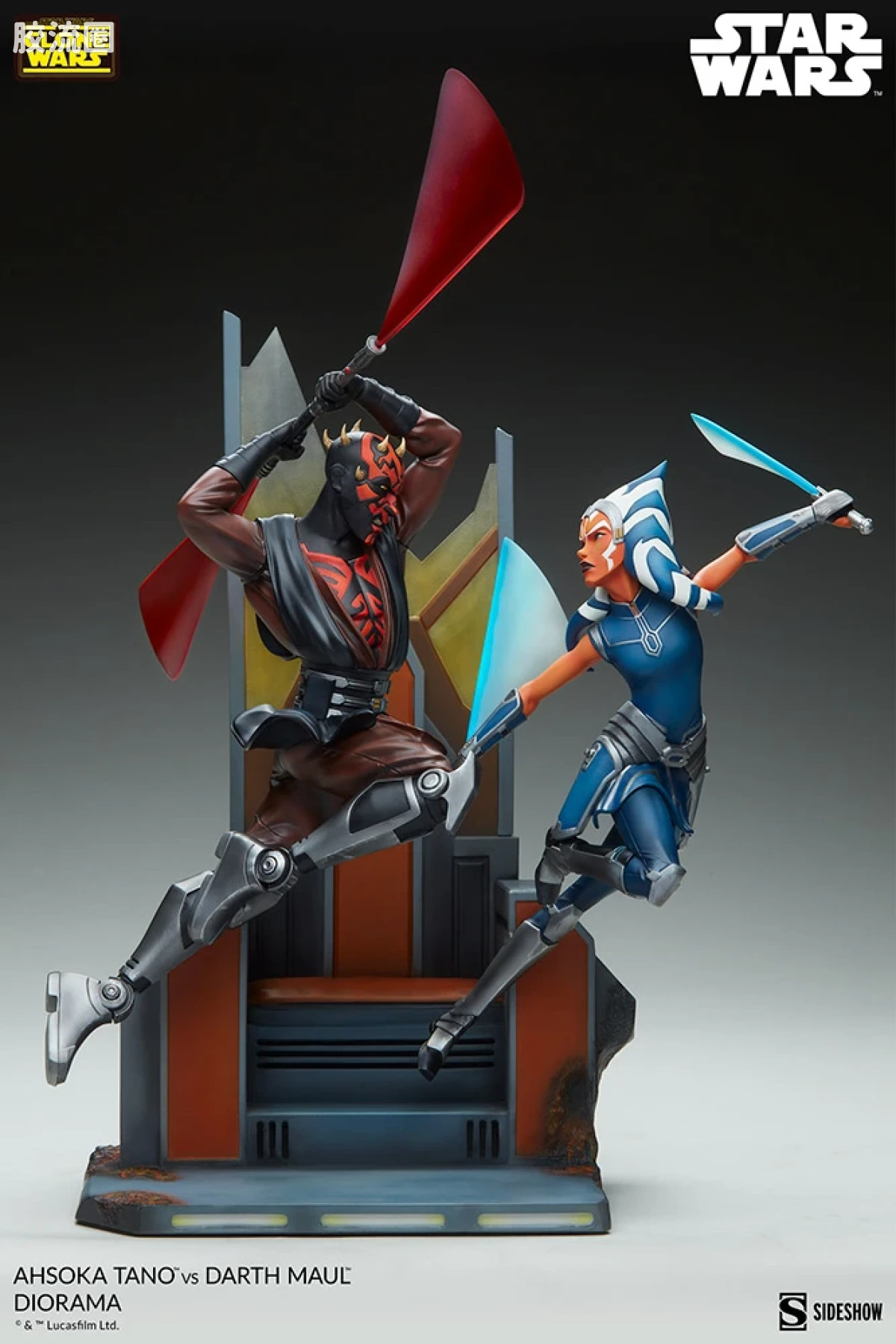 sideshow静态模型系列 Polystone Diorama 星战动画:克隆人战争 阿索卡对达斯·摩尔 - 图片