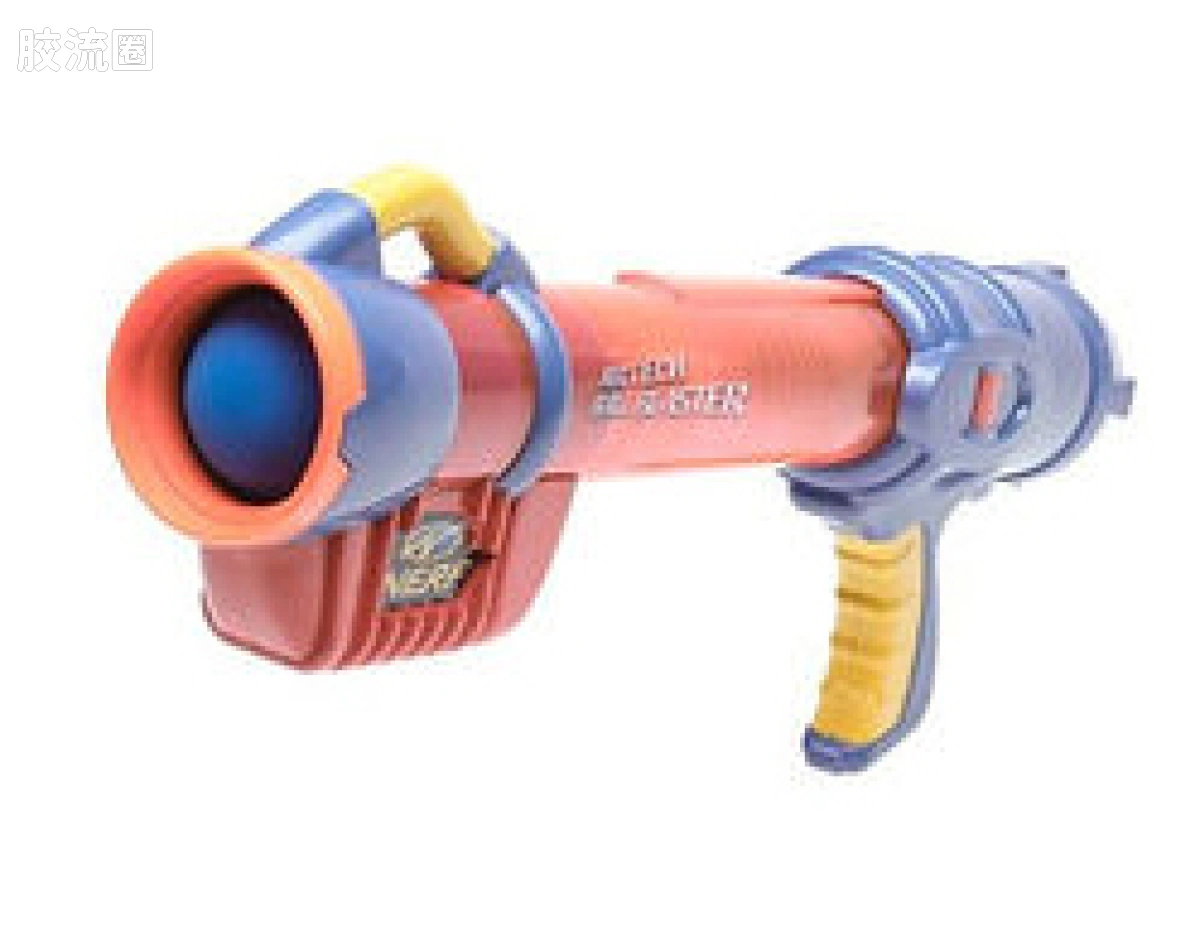 Air Tech Ball Blaster