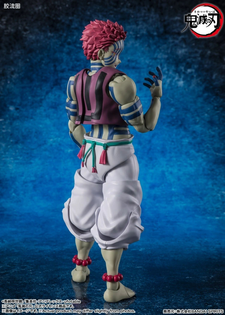 SHF 鬼灭之刃系列 猗窝座 - 图片
