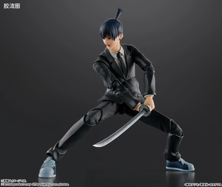 SHF 电锯人系列 早川秋 - 图片