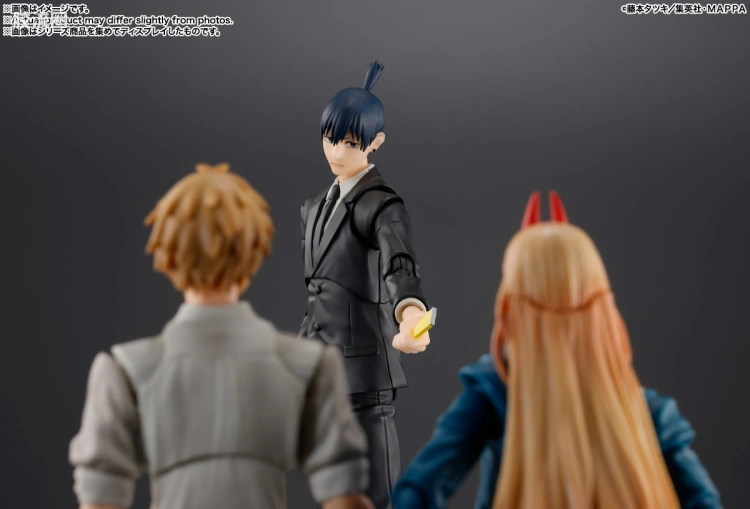 SHF 电锯人系列 早川秋 - 图片