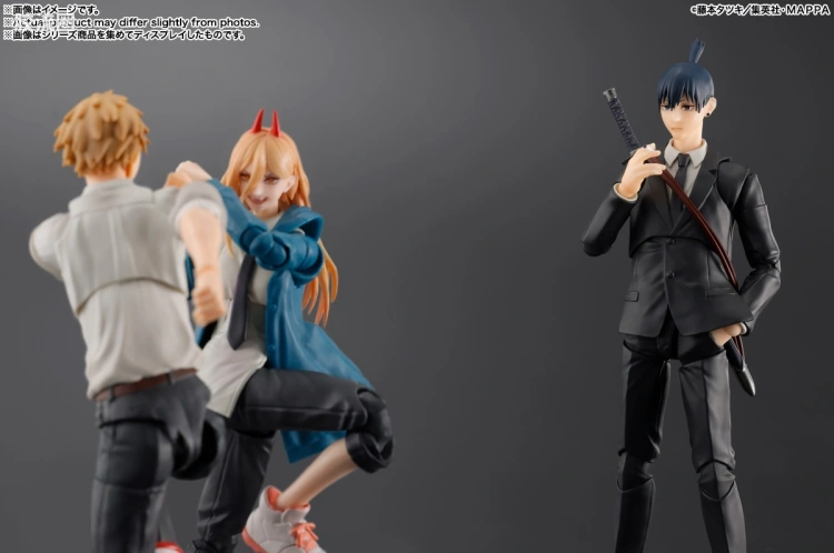 SHF 电锯人系列 早川秋 - 图片