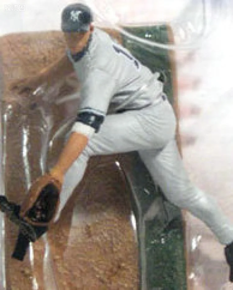 Alex Rodriguez #2