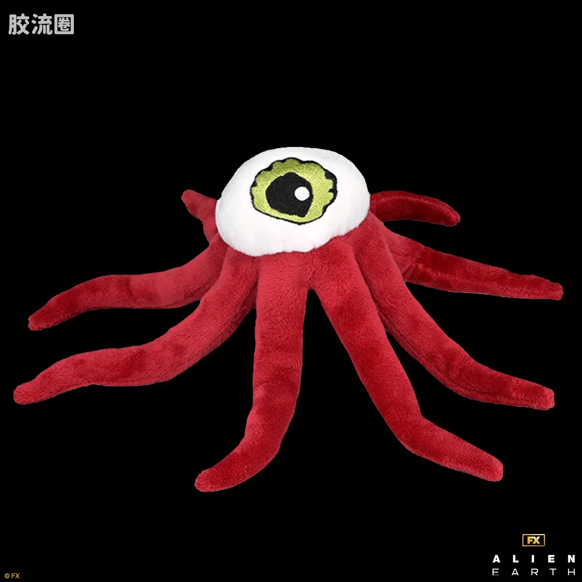 NECA大比例可动人形系列 大比例 《异形：地球》眼附绵羊互动大号毛绒玩具 - 图片