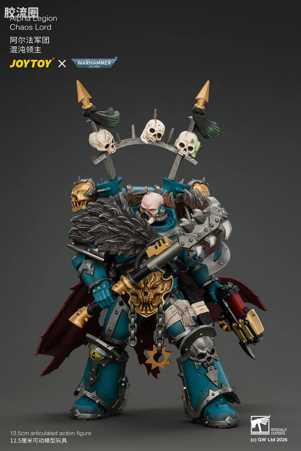 JOYTOY x 战锤40K null 阿尔法军团 混沌领主 配备等离子手枪和被诅咒武器 - 图片