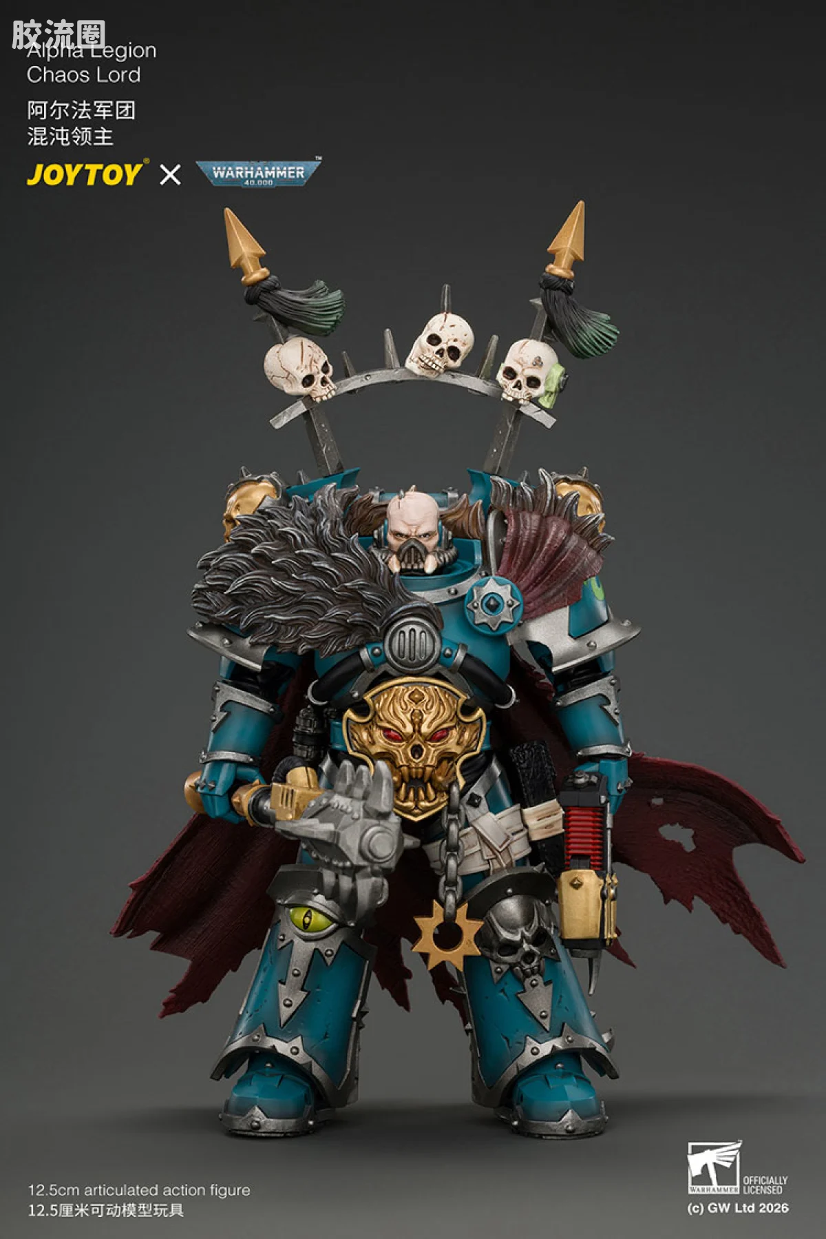 JOYTOY x 战锤40K null 阿尔法军团 混沌领主 配备等离子手枪和被诅咒武器 - 图片