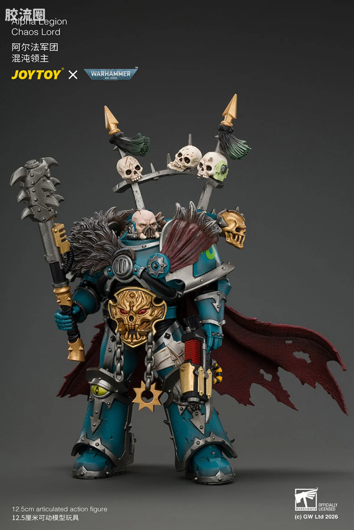 JOYTOY x 战锤40K null 阿尔法军团 混沌领主 配备等离子手枪和被诅咒武器 - 图片
