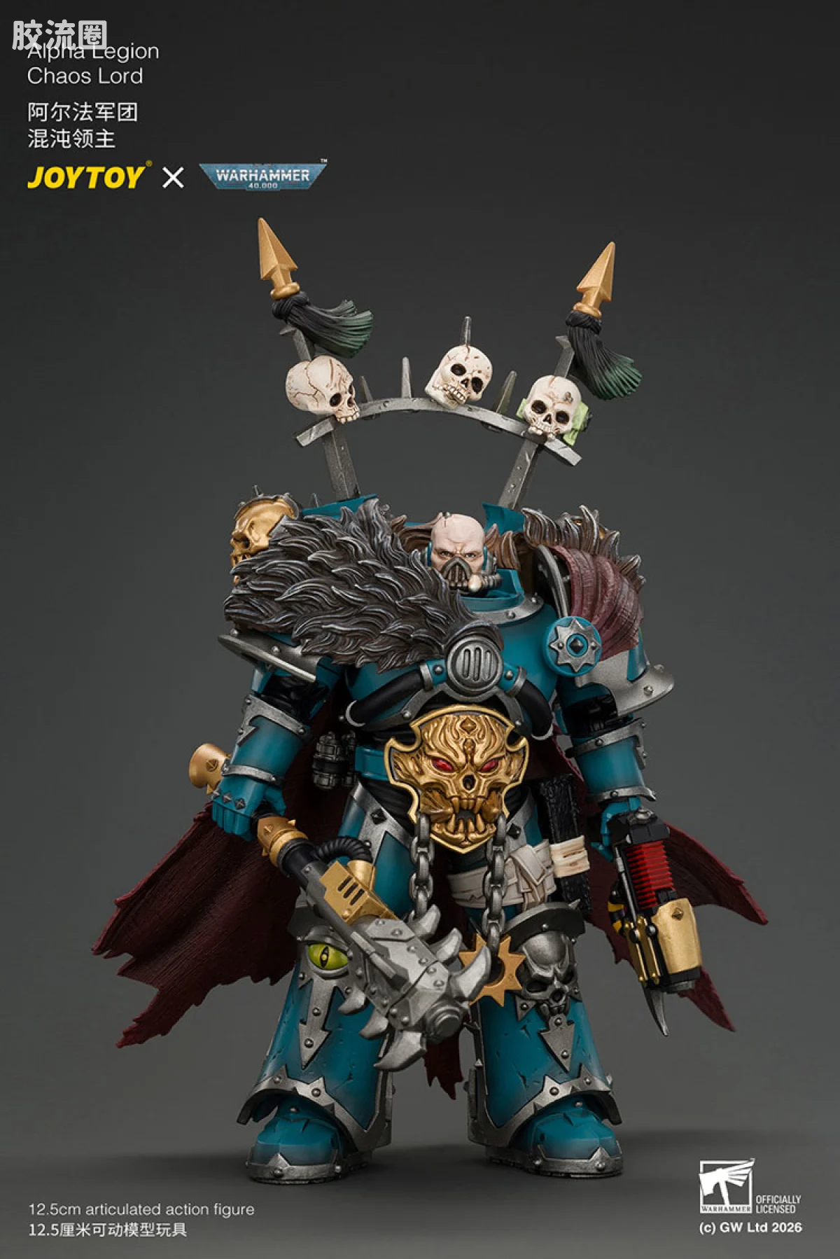 JOYTOY x 战锤40K null 阿尔法军团 混沌领主 配备等离子手枪和被诅咒武器 - 图片