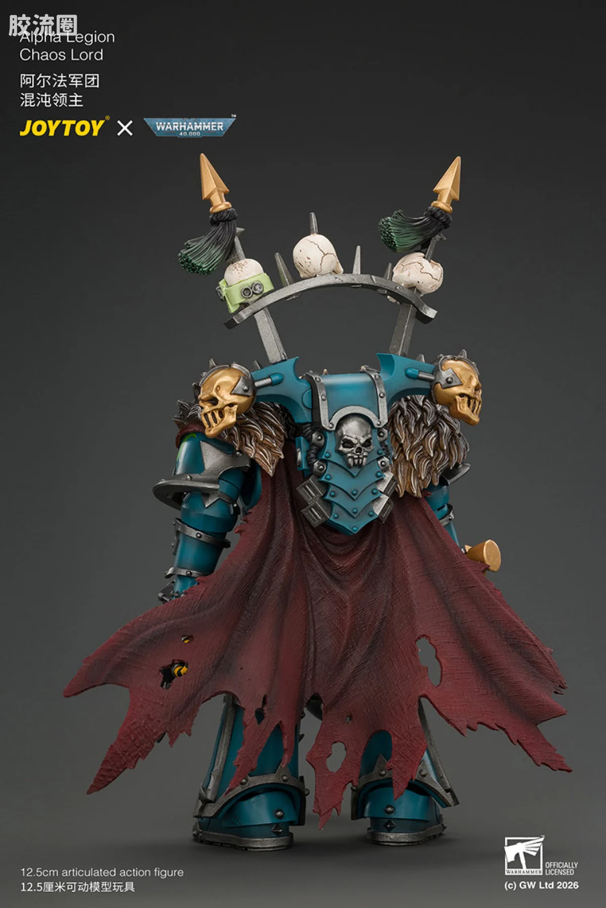 JOYTOY x 战锤40K null 阿尔法军团 混沌领主 配备等离子手枪和被诅咒武器 - 图片