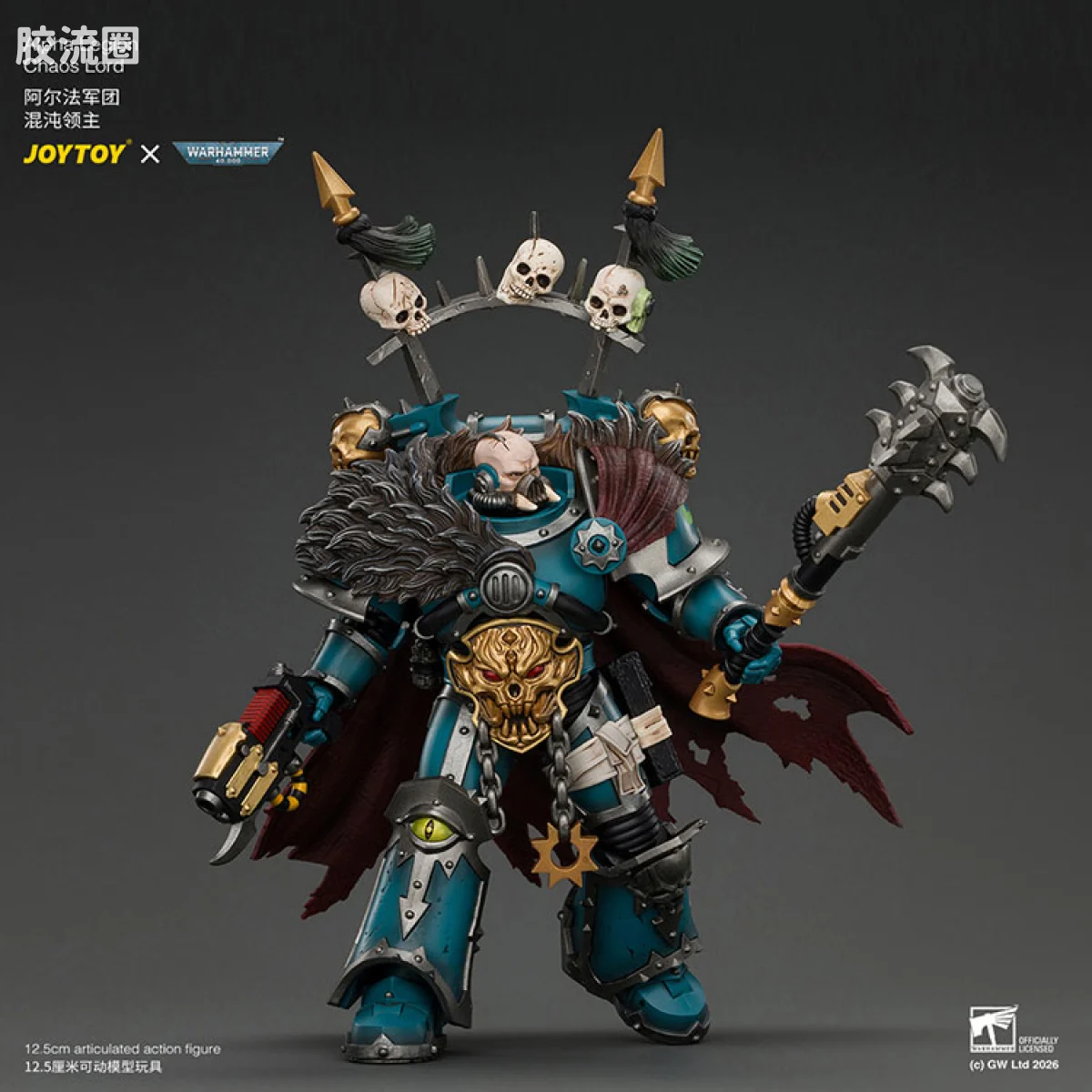 JOYTOY x 战锤40K null 阿尔法军团 混沌领主 配备等离子手枪和被诅咒武器 - 图片