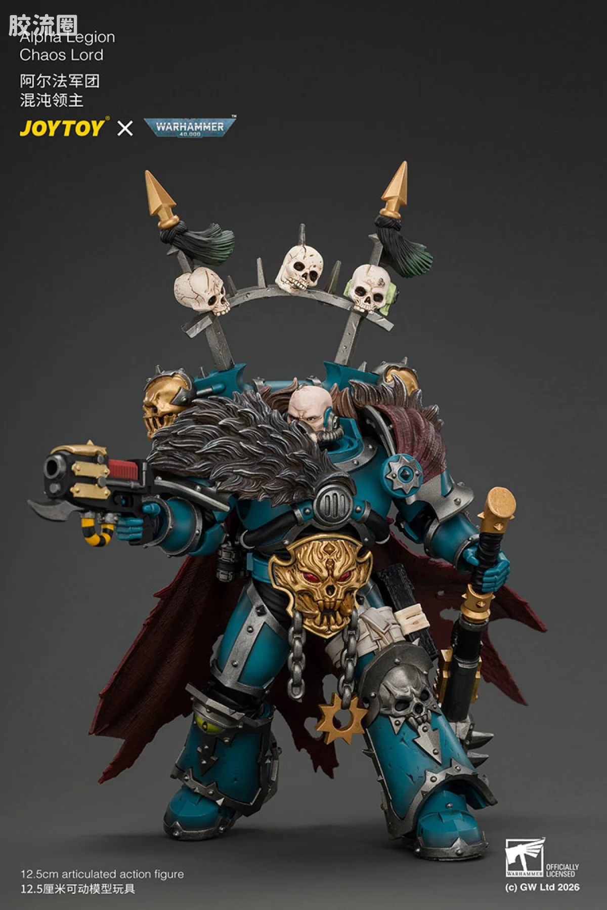 JOYTOY x 战锤40K null 阿尔法军团 混沌领主 配备等离子手枪和被诅咒武器 - 图片