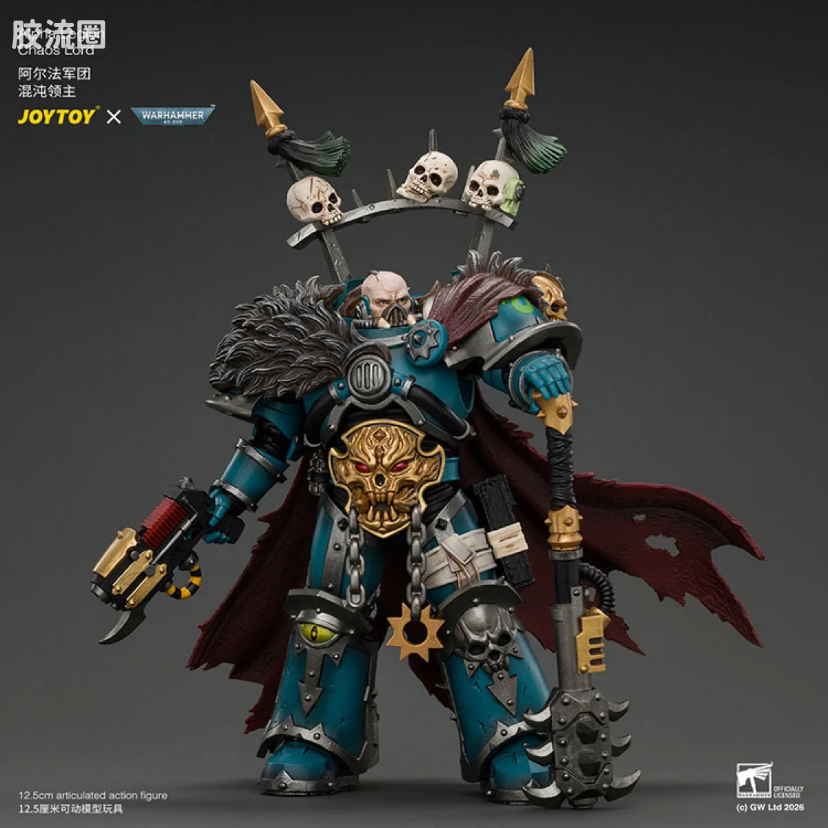 JOYTOY x 战锤40K null 阿尔法军团 混沌领主 配备等离子手枪和被诅咒武器 - 图片