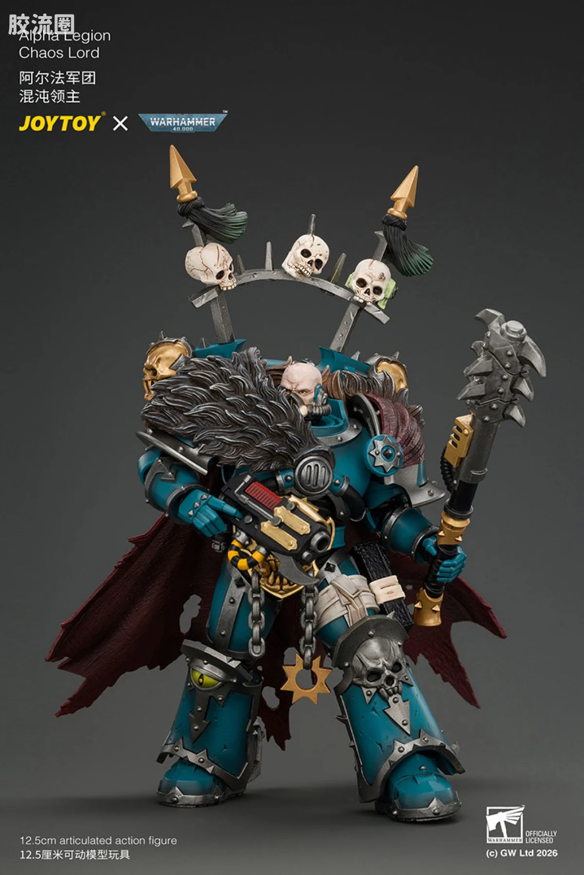 JOYTOY x 战锤40K null 阿尔法军团 混沌领主 配备等离子手枪和被诅咒武器 - 图片