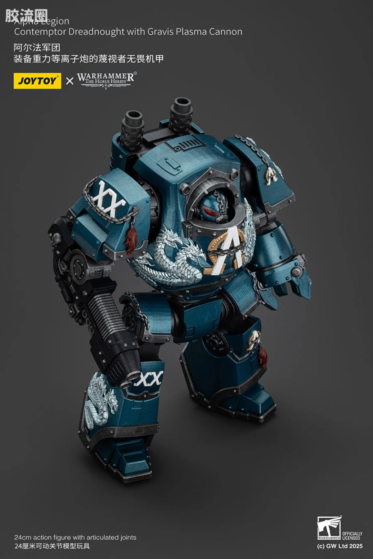 JOYTOY x 战锤40K 机甲载具单位 HH阿尔法军团 蔑视者无畏 - 图片