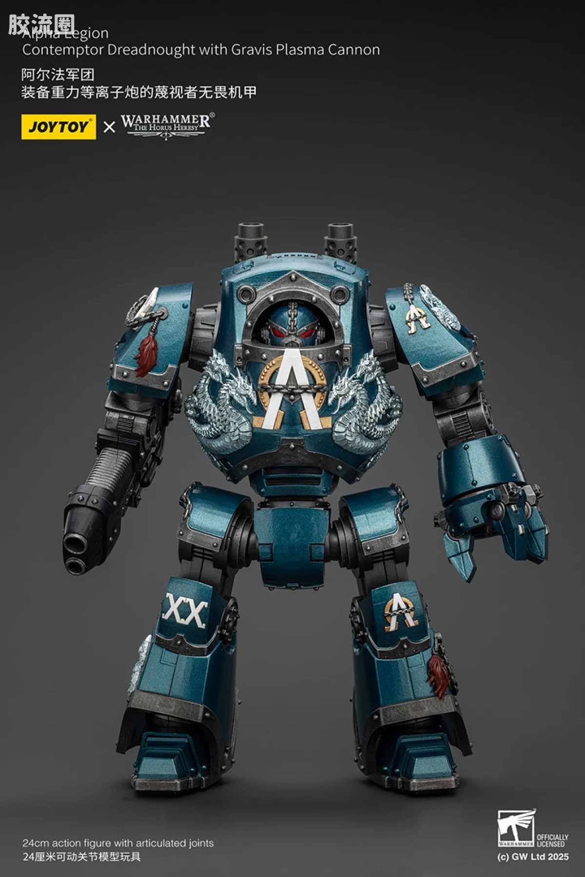 JOYTOY x 战锤40K 机甲载具单位 HH阿尔法军团 蔑视者无畏 - 图片