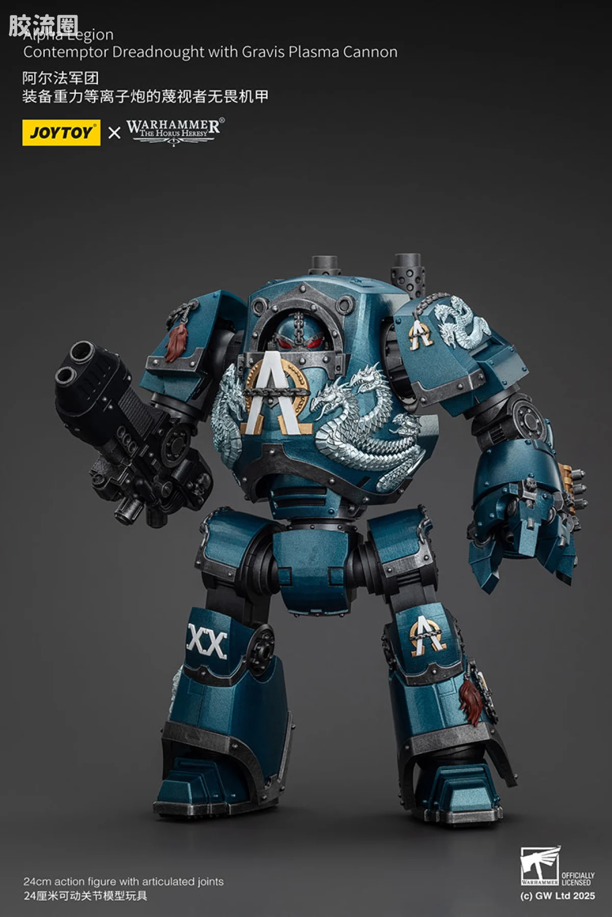 JOYTOY x 战锤40K 机甲载具单位 HH阿尔法军团 蔑视者无畏 - 图片