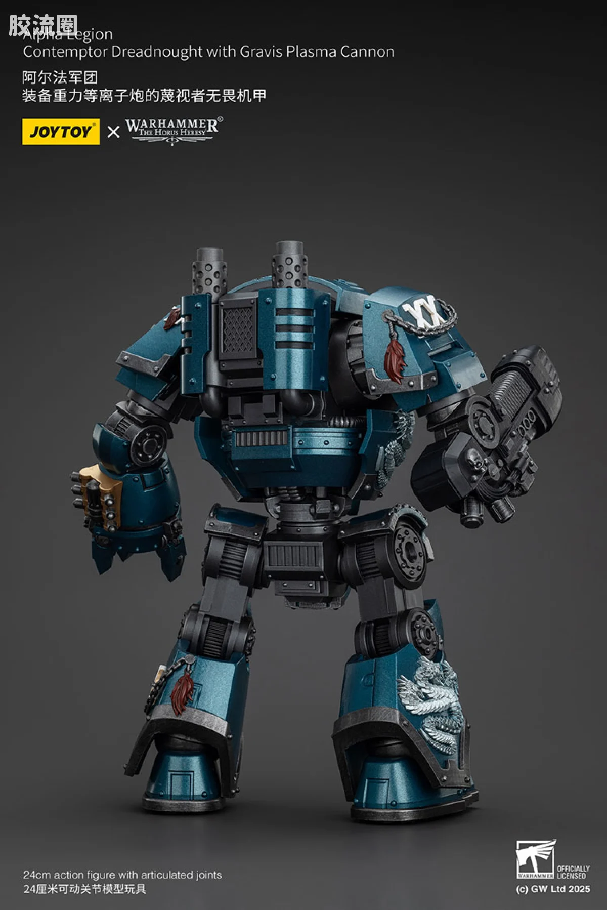 JOYTOY x 战锤40K 机甲载具单位 HH阿尔法军团 蔑视者无畏 - 图片