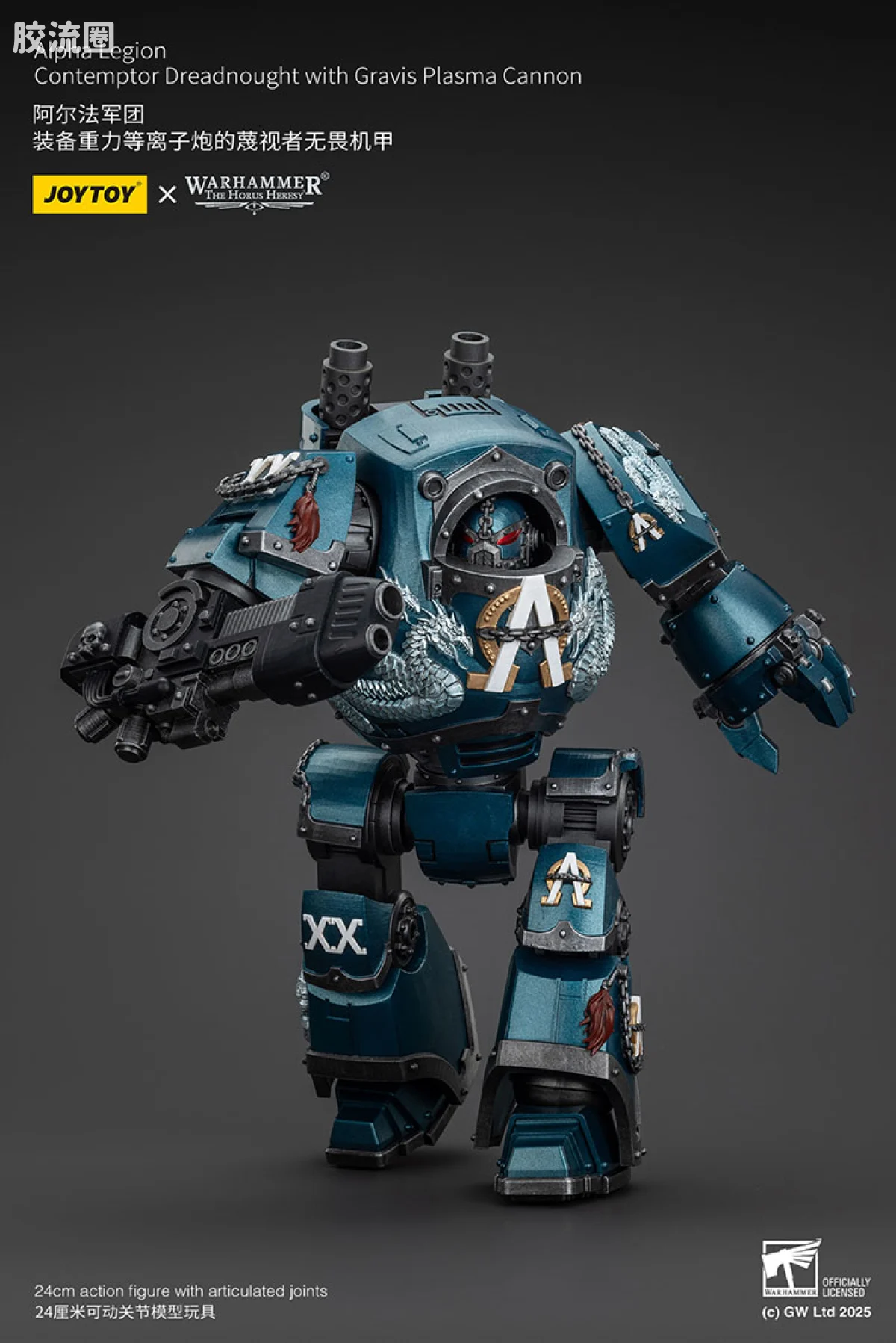 JOYTOY x 战锤40K 机甲载具单位 HH阿尔法军团 蔑视者无畏 - 图片