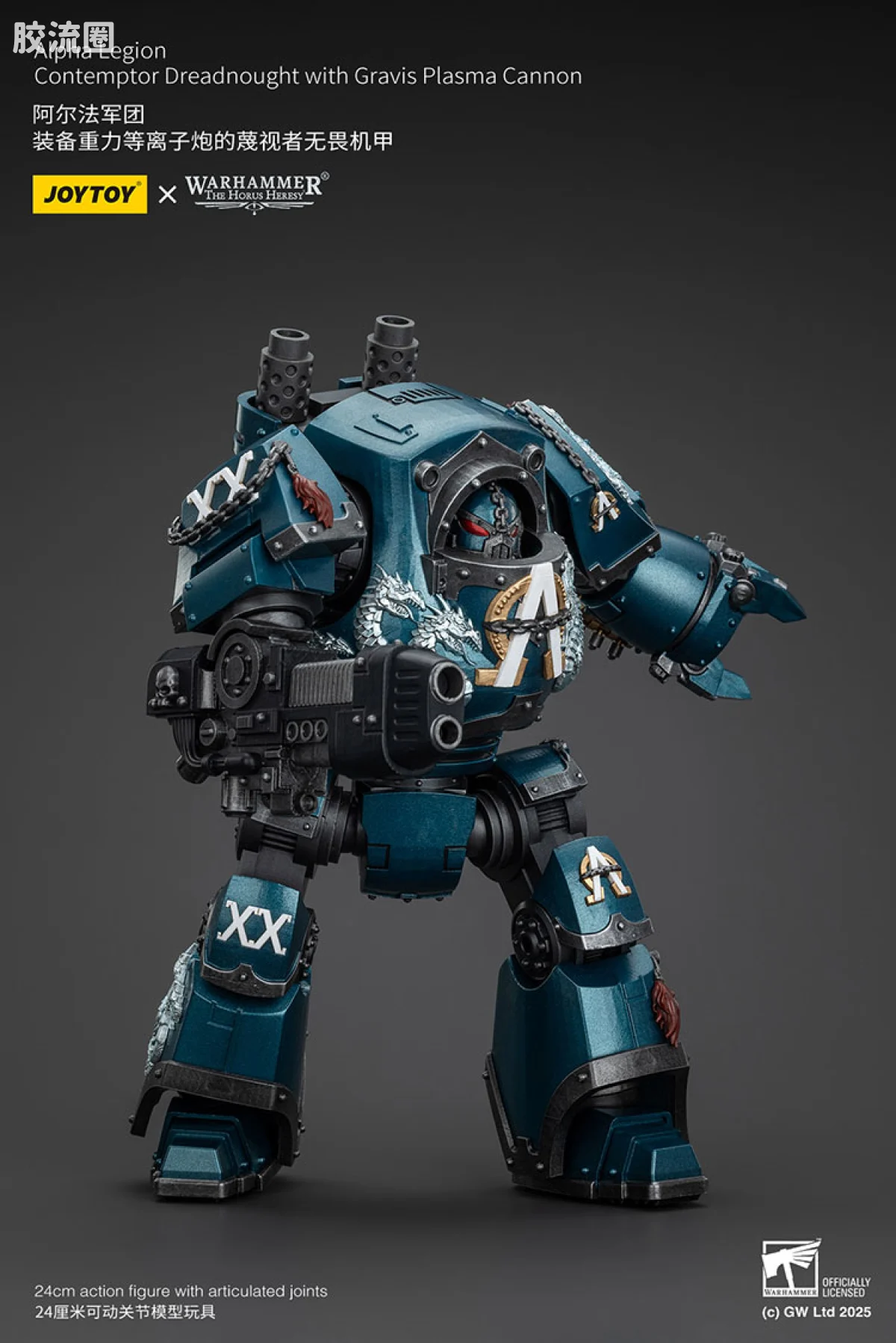 JOYTOY x 战锤40K 机甲载具单位 HH阿尔法军团 蔑视者无畏 - 图片