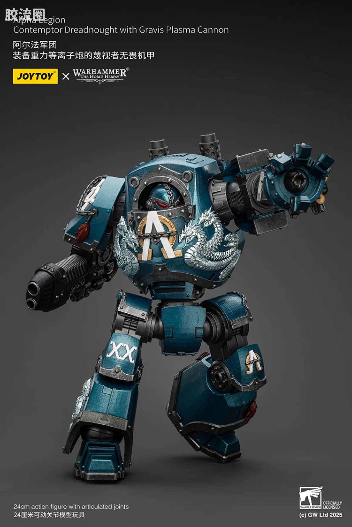 JOYTOY x 战锤40K 机甲载具单位 HH阿尔法军团 蔑视者无畏 - 图片