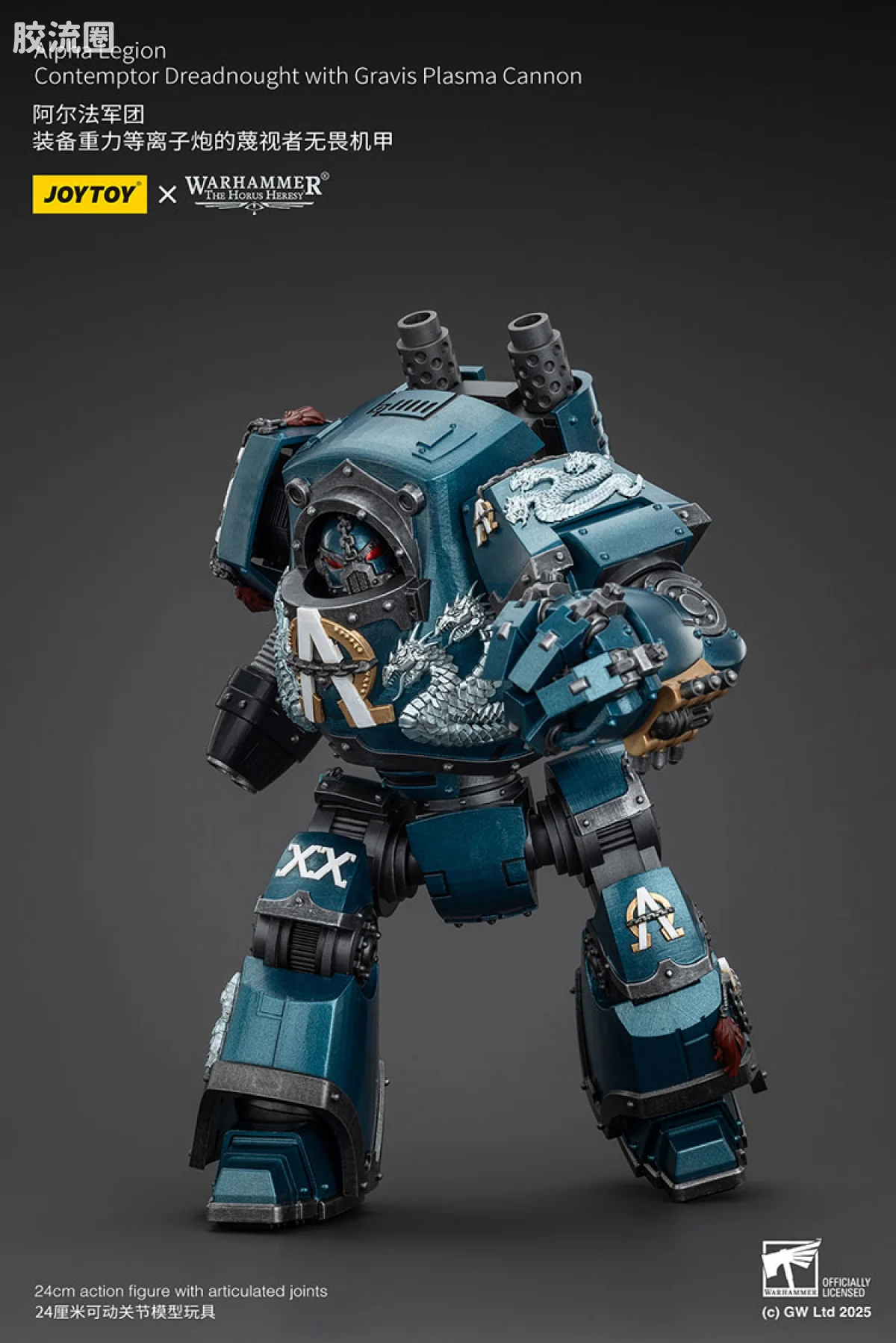 JOYTOY x 战锤40K 机甲载具单位 HH阿尔法军团 蔑视者无畏 - 图片