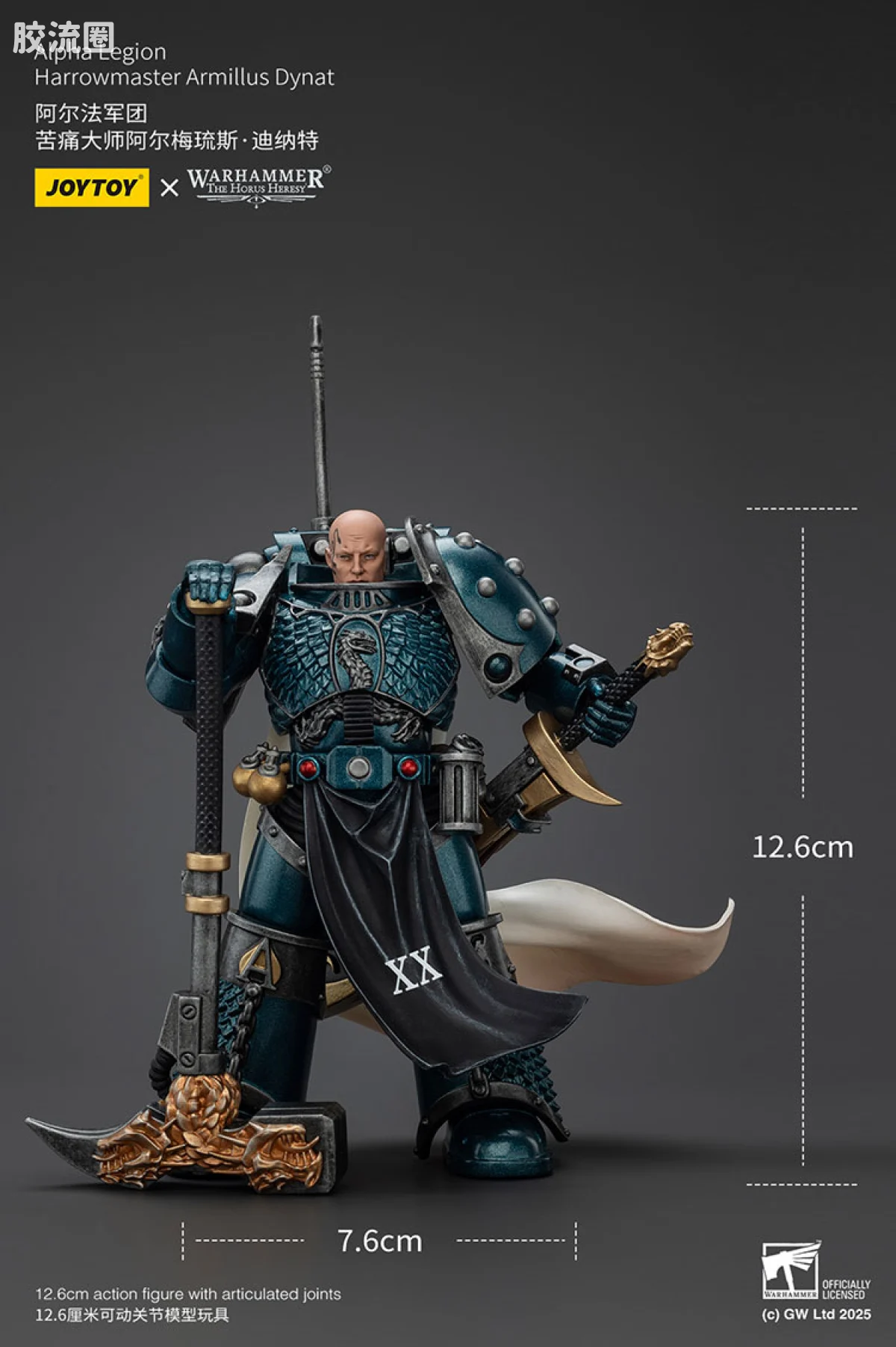 JOYTOY x 战锤40K null HH阿尔法 苦痛大师阿尔梅琉斯·迪纳特 - 图片