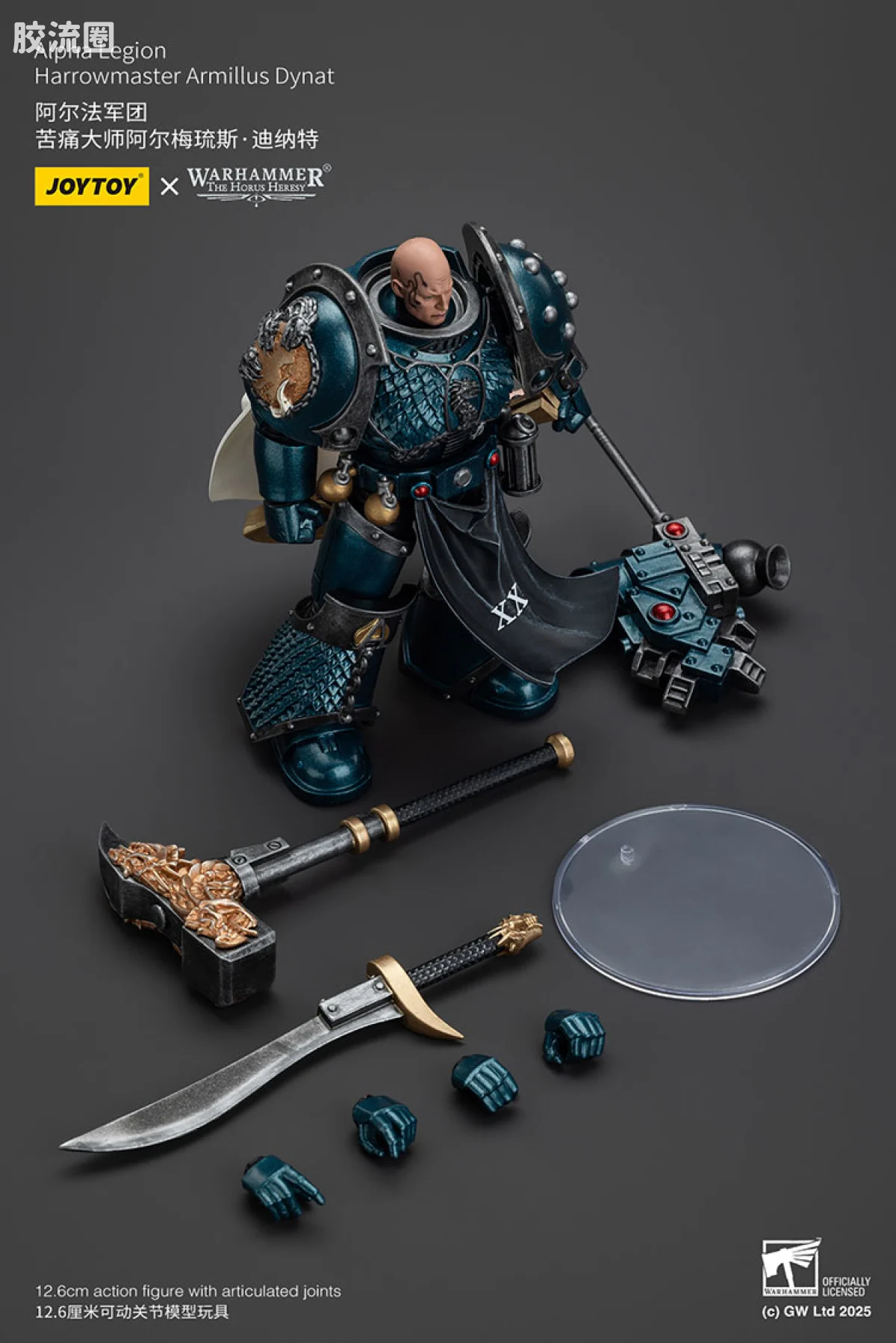 JOYTOY x 战锤40K null HH阿尔法 苦痛大师阿尔梅琉斯·迪纳特 - 图片