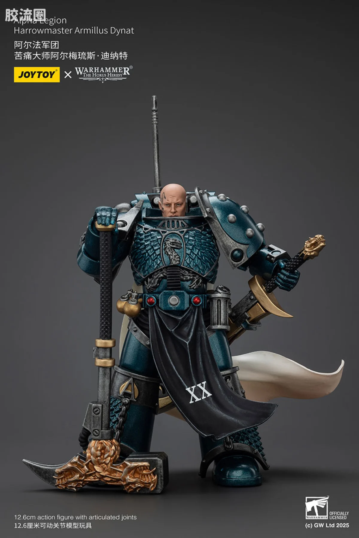 JOYTOY x 战锤40K null HH阿尔法 苦痛大师阿尔梅琉斯·迪纳特 - 图片