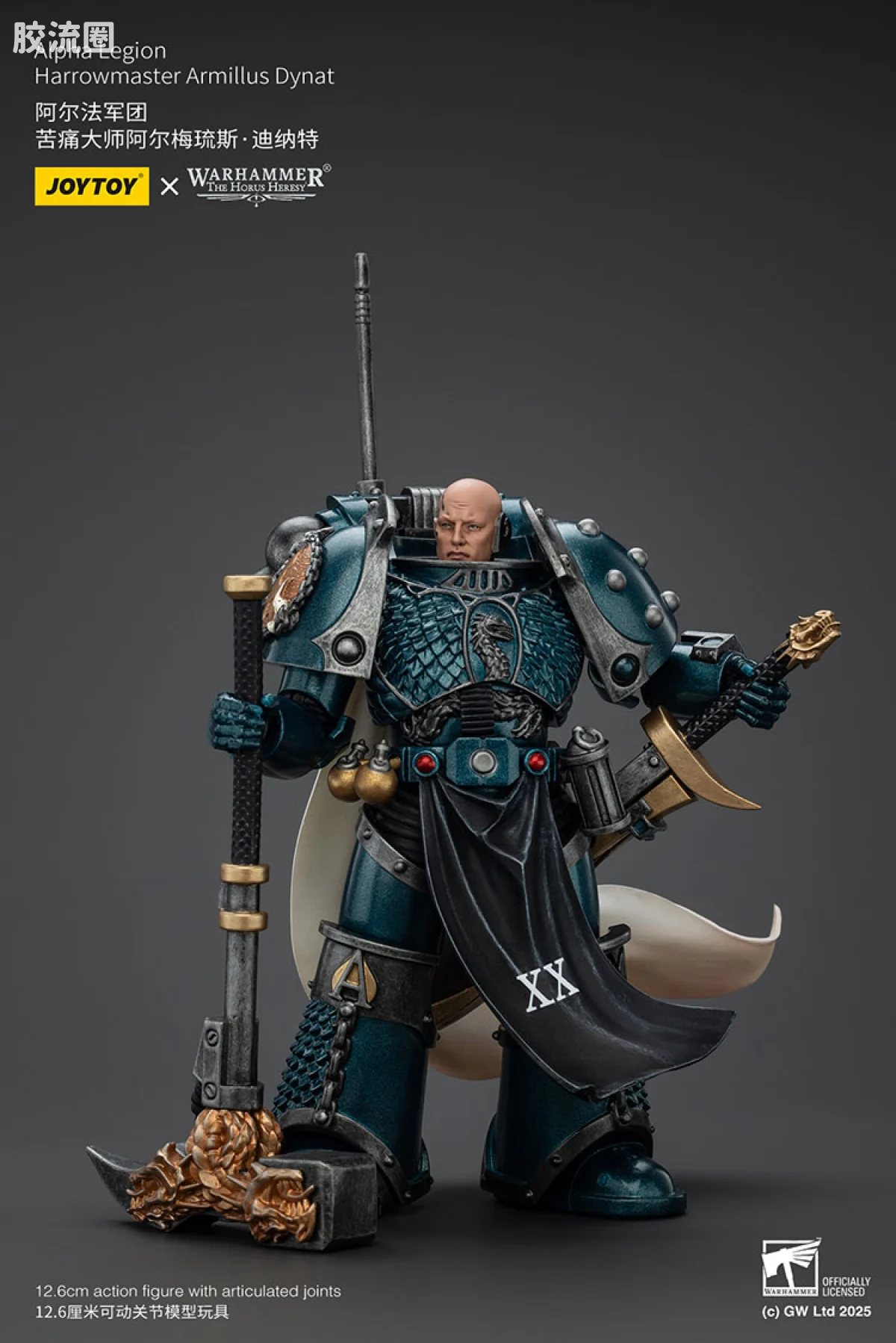 JOYTOY x 战锤40K null HH阿尔法 苦痛大师阿尔梅琉斯·迪纳特 - 图片