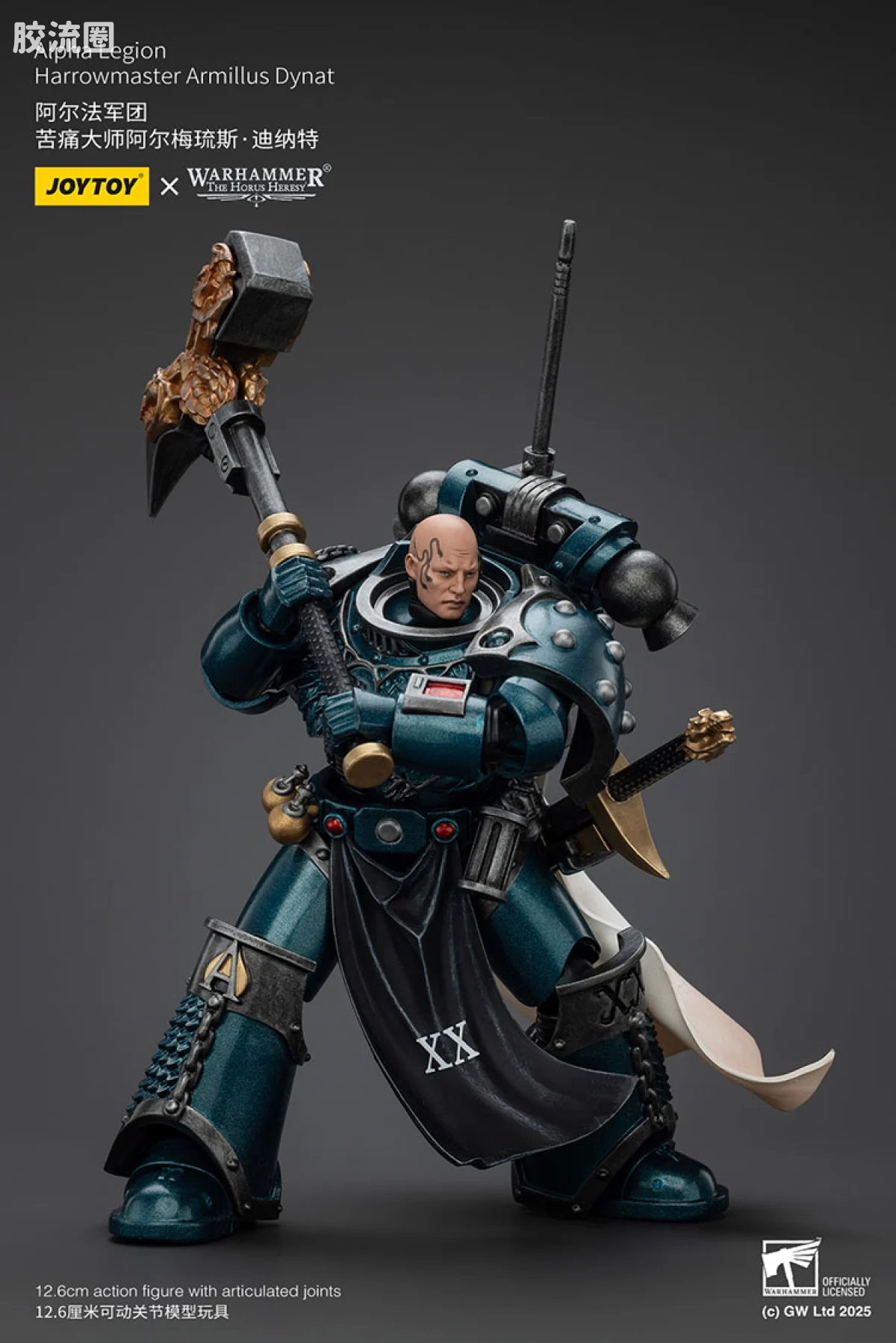JOYTOY x 战锤40K null HH阿尔法 苦痛大师阿尔梅琉斯·迪纳特 - 图片