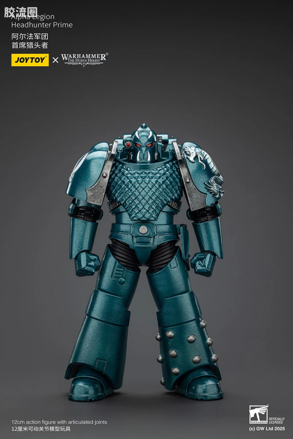 JOYTOY x 战锤40K null HH阿尔法军团 首席猎头者 - 图片
