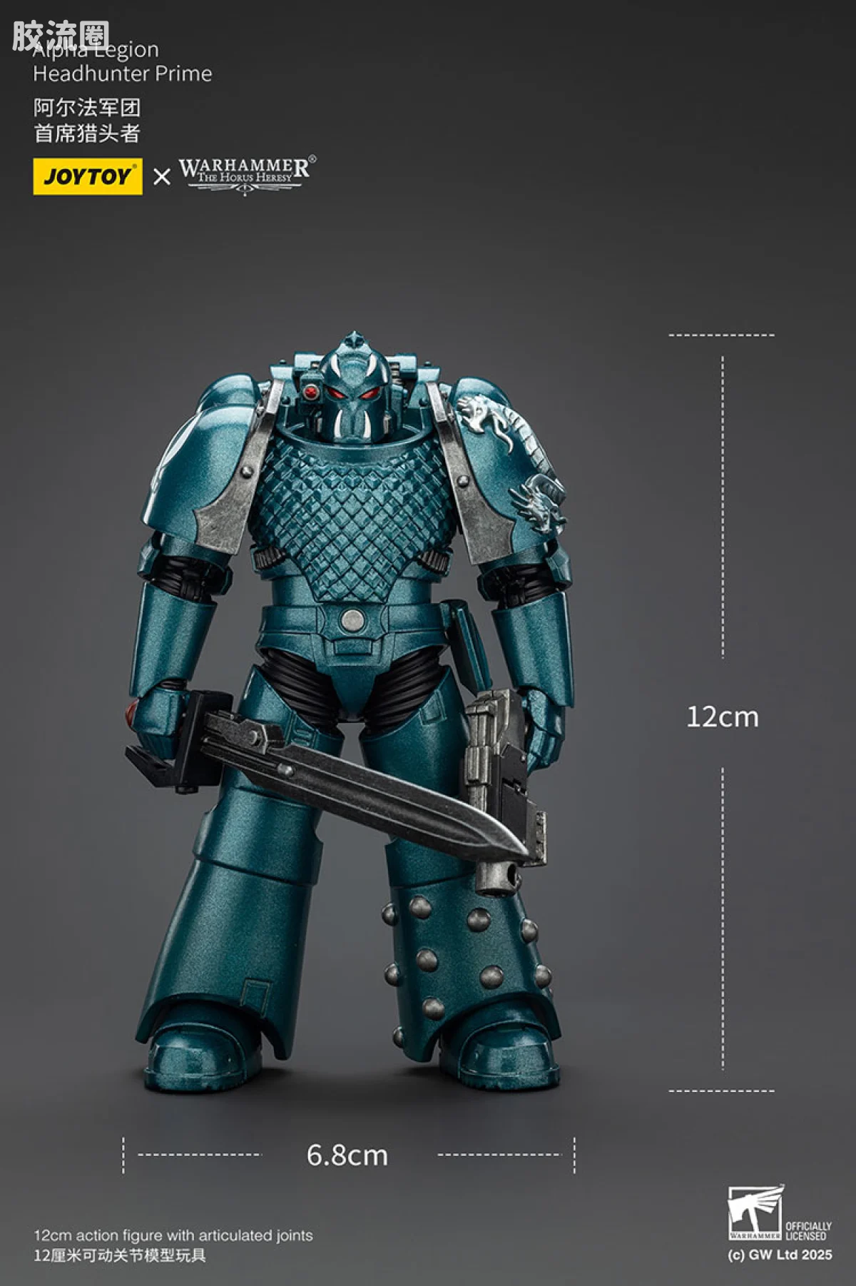 JOYTOY x 战锤40K null HH阿尔法军团 首席猎头者 - 图片