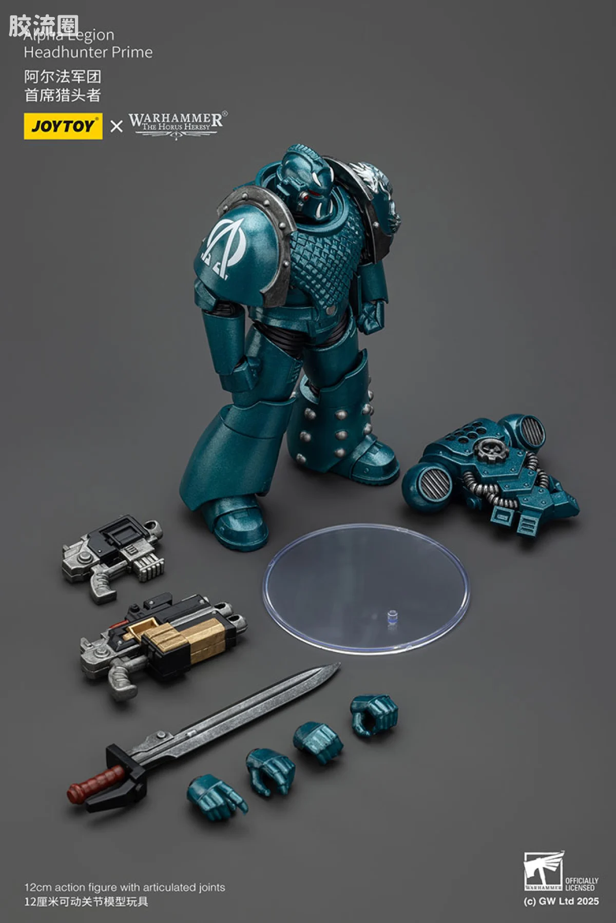 JOYTOY x 战锤40K null HH阿尔法军团 首席猎头者 - 图片
