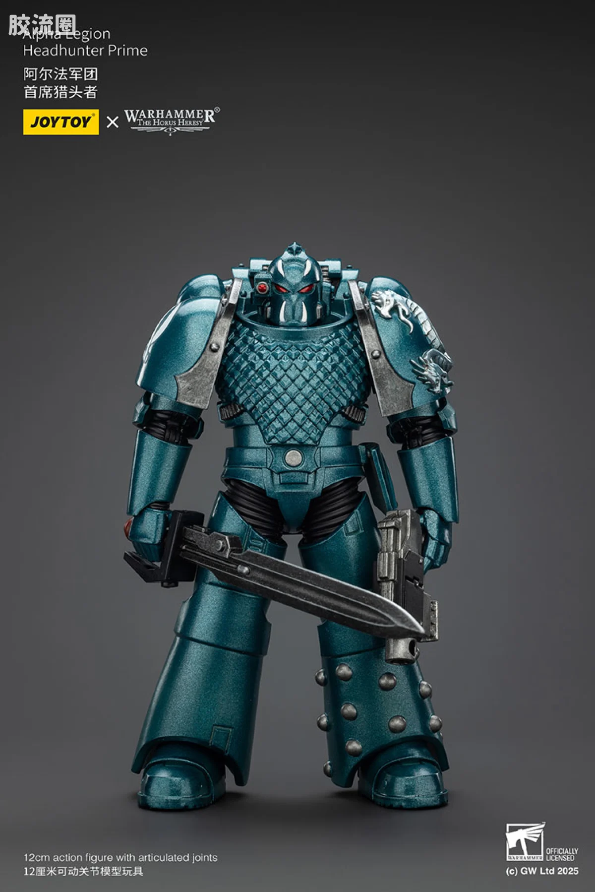 JOYTOY x 战锤40K null HH阿尔法军团 首席猎头者 - 图片