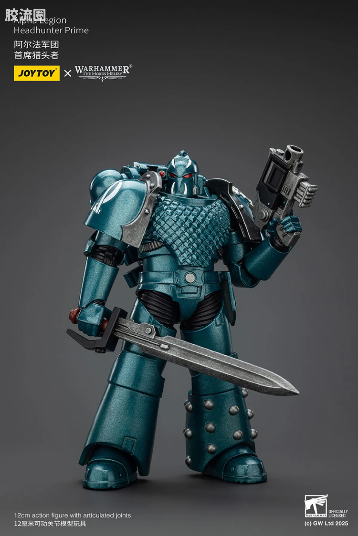 JOYTOY x 战锤40K null HH阿尔法军团 首席猎头者 - 图片