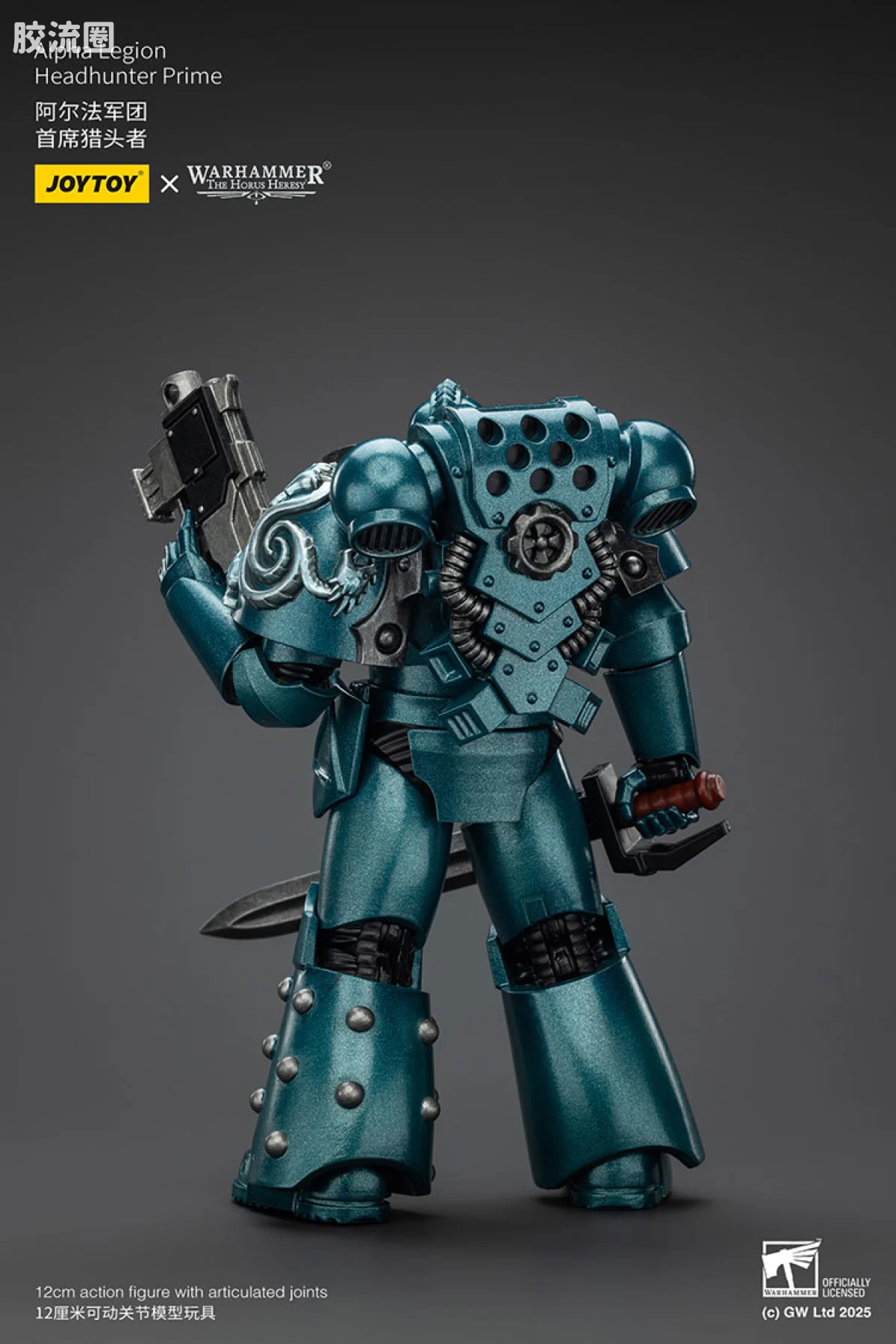 JOYTOY x 战锤40K null HH阿尔法军团 首席猎头者 - 图片